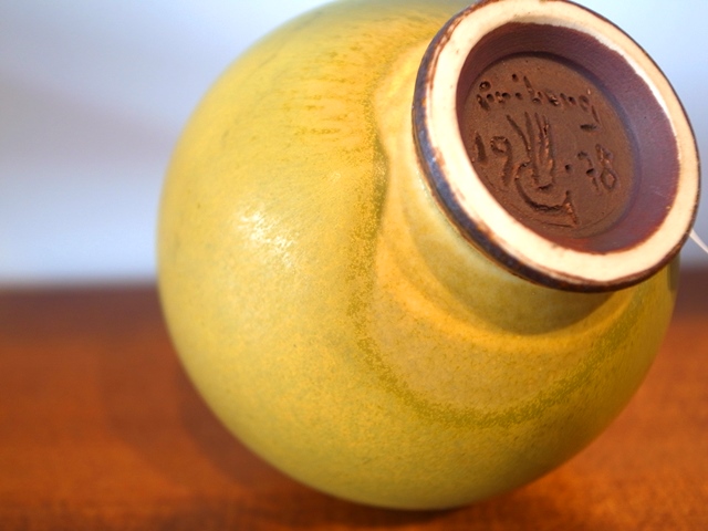 Berndt Friberg(ベルント・フリーベリ）花器 | trove｜ビンテージ家具