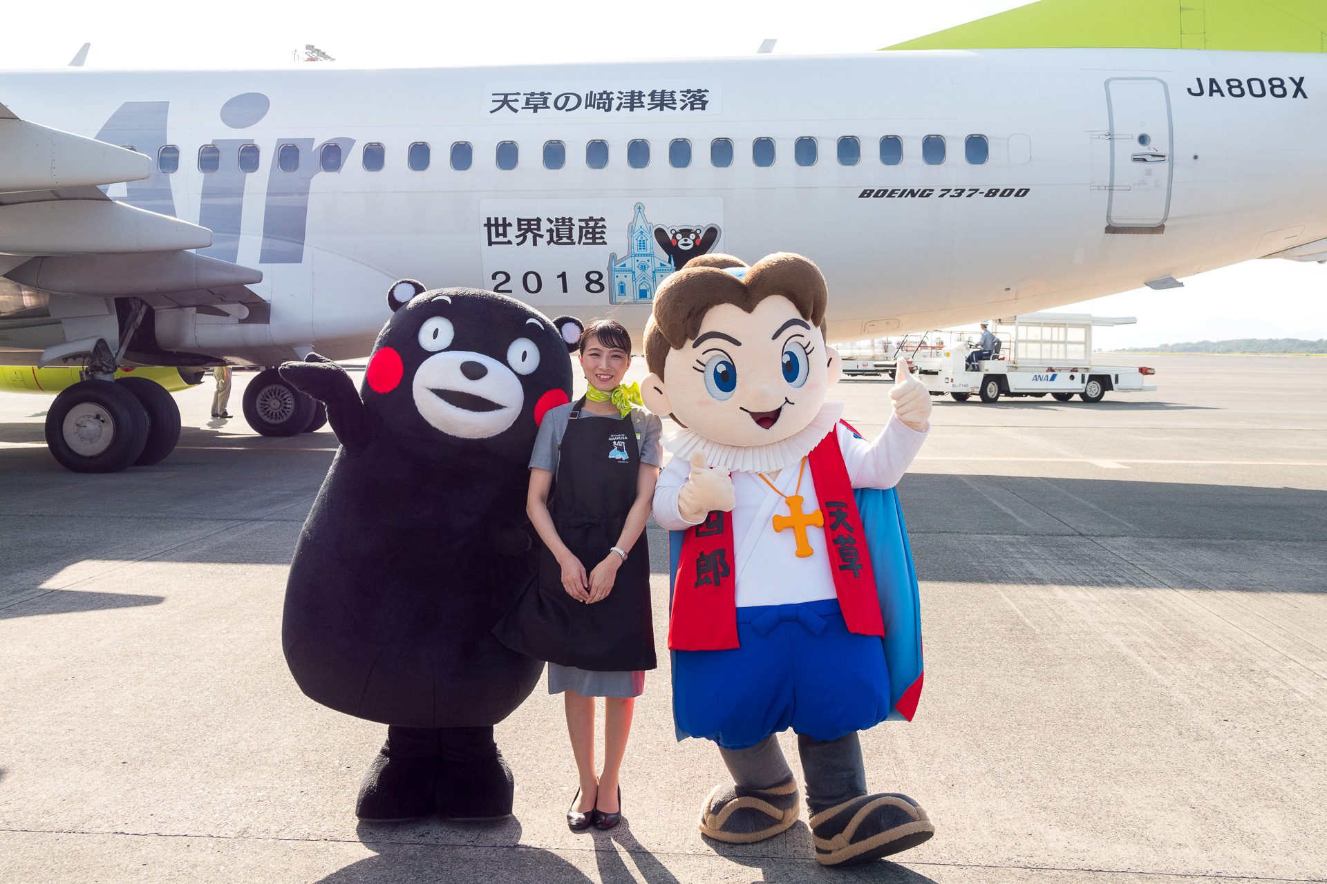 ソラシドエア、天草地域PR機「VISITあまくさ号」就航。熊本県 蒲島知事