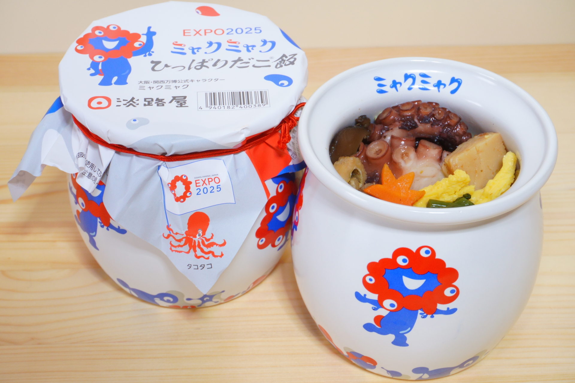 おでかけグルメ】淡路屋「ミャクミャク ひっぱりだこ飯」食べてみた
