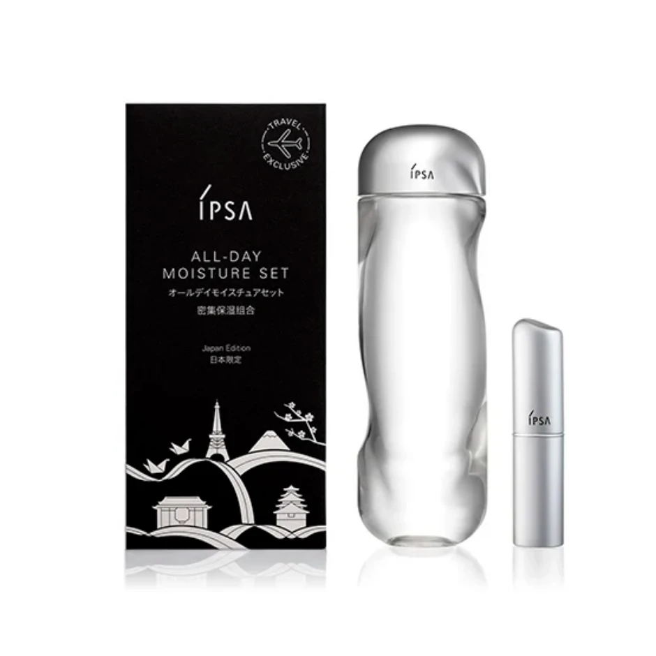 免税店限定商品 | イプサ | オールデイモイスチュアセット