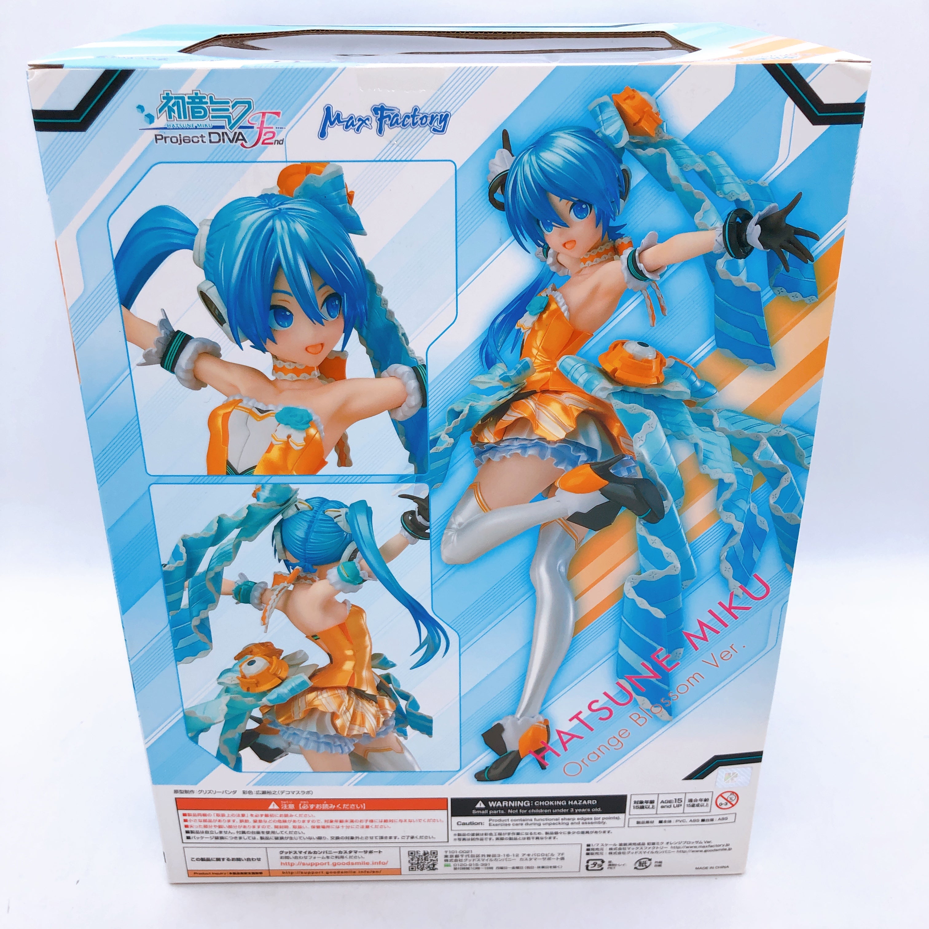 Hatsune Miku Orange Blossom Ver. 1/7 Scale Figure Max Factory Japan Ne