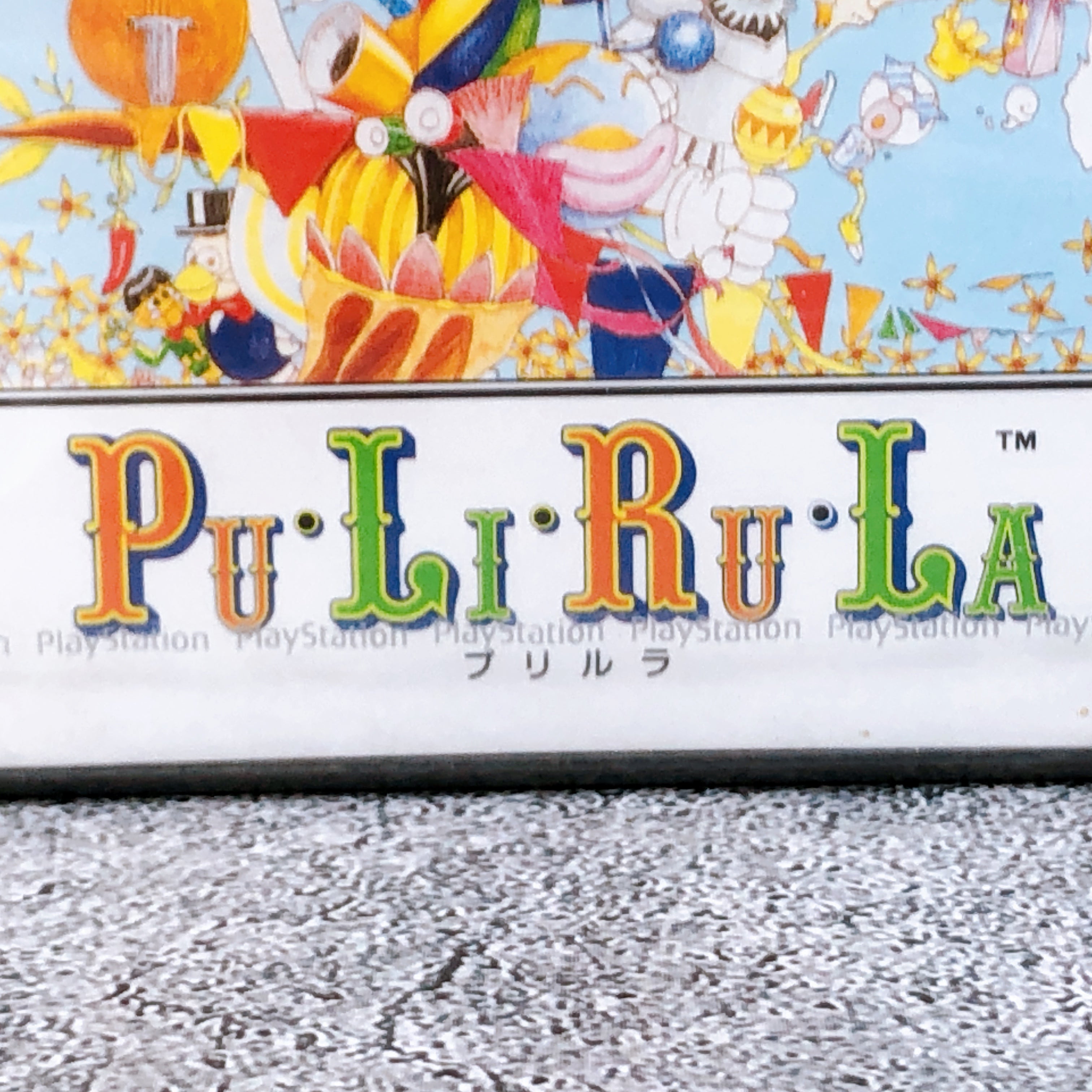 Playstation PuLiRuLa Arcade Gears PS1 Sony XING Japan Action Game Seal