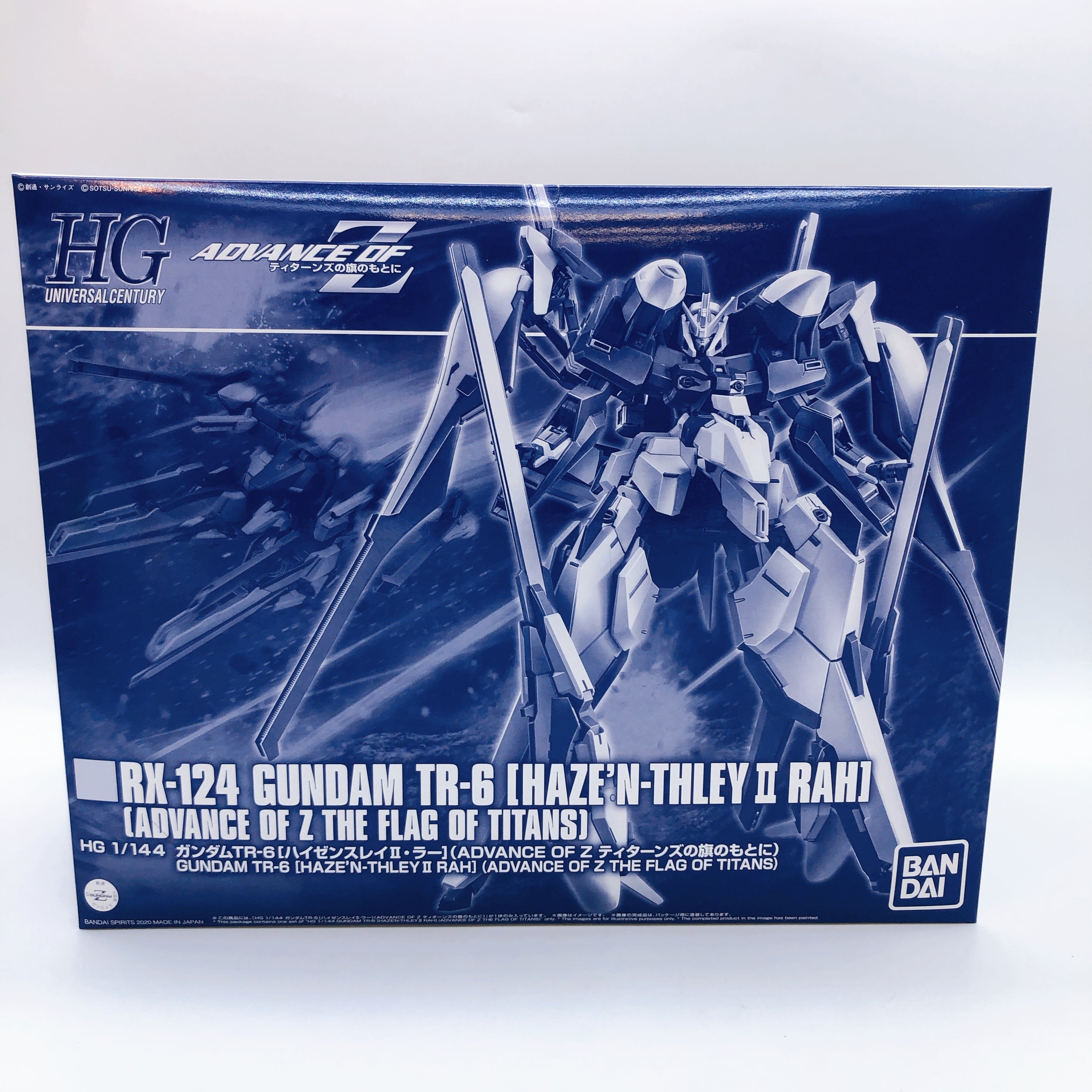 HG 1/144 GUNDAM TR-6 Haze'n-Thley II Rah & Cruiser Mode Set Kit Premiu