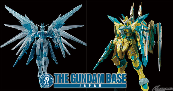 MG 1/100 Freedom Gundam & Justice Gundam Ver.2.0 Cross Contrast Color