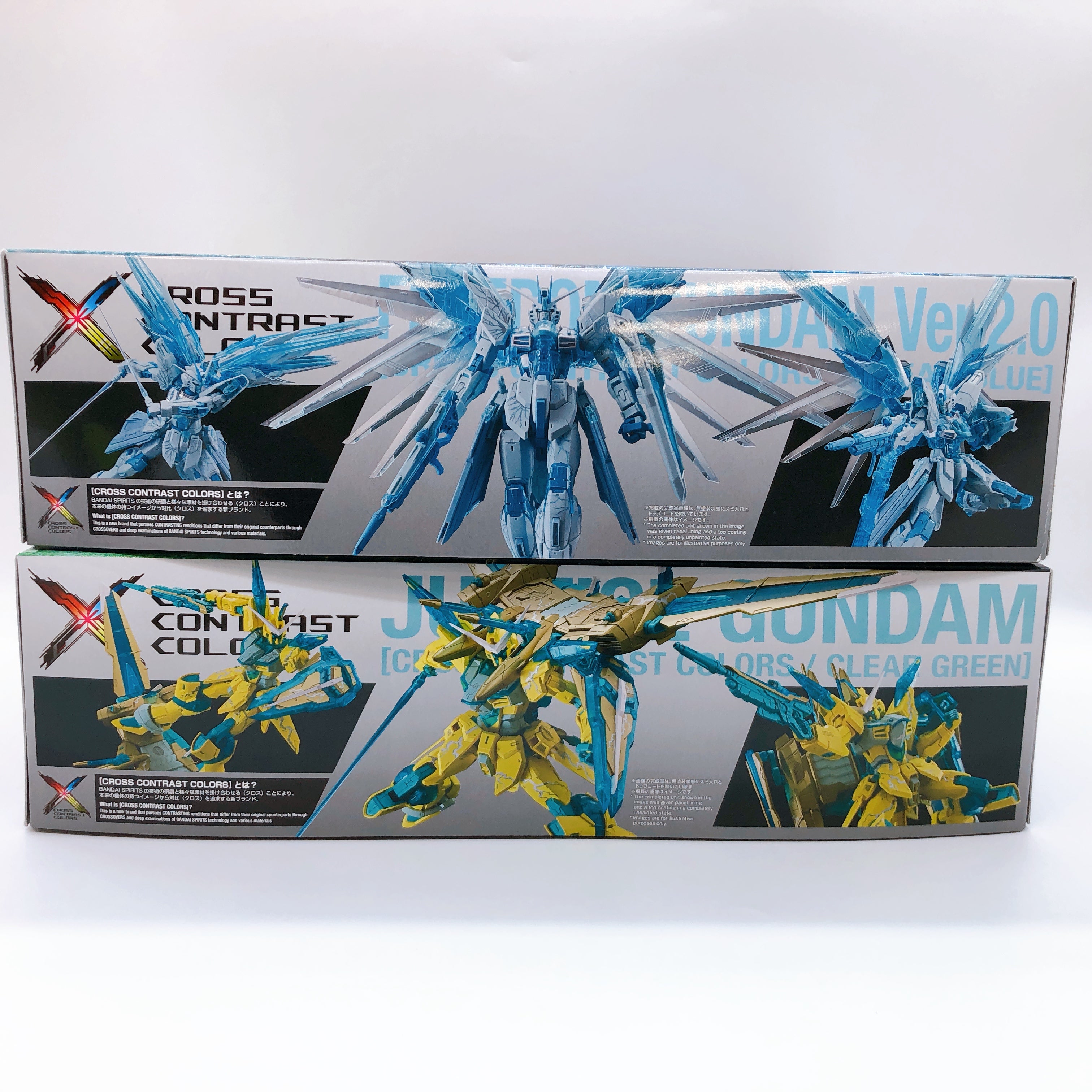 MG 1/100 Freedom Gundam & Justice Gundam Ver.2.0 Cross Contrast Color