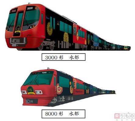 柳川観光列車「水都」がリニューアル 車内に文化財レプリカを展示 西鉄