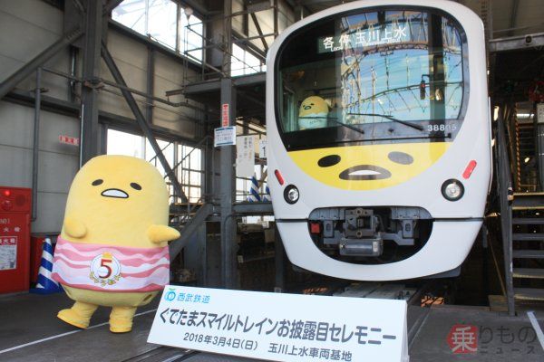 西武に「やる気のないラッピング電車」 「ぐでたま」×30000系