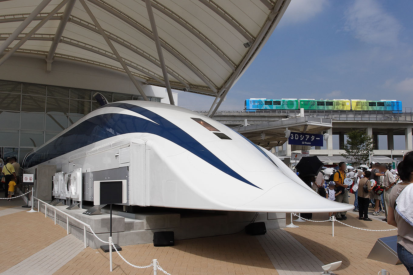 MLX01 超電導リニア | 路面電車と鉄道の写真館