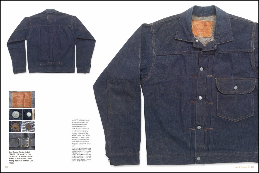 My Freedamn! Special 