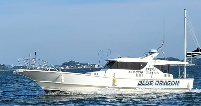 伊勢湾の釣りなら南知多・片名“ブルードラゴン” BLUE DRAGON