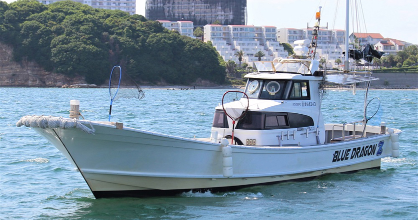 伊勢湾の釣りなら南知多・片名“ブルードラゴン” BLUE DRAGON