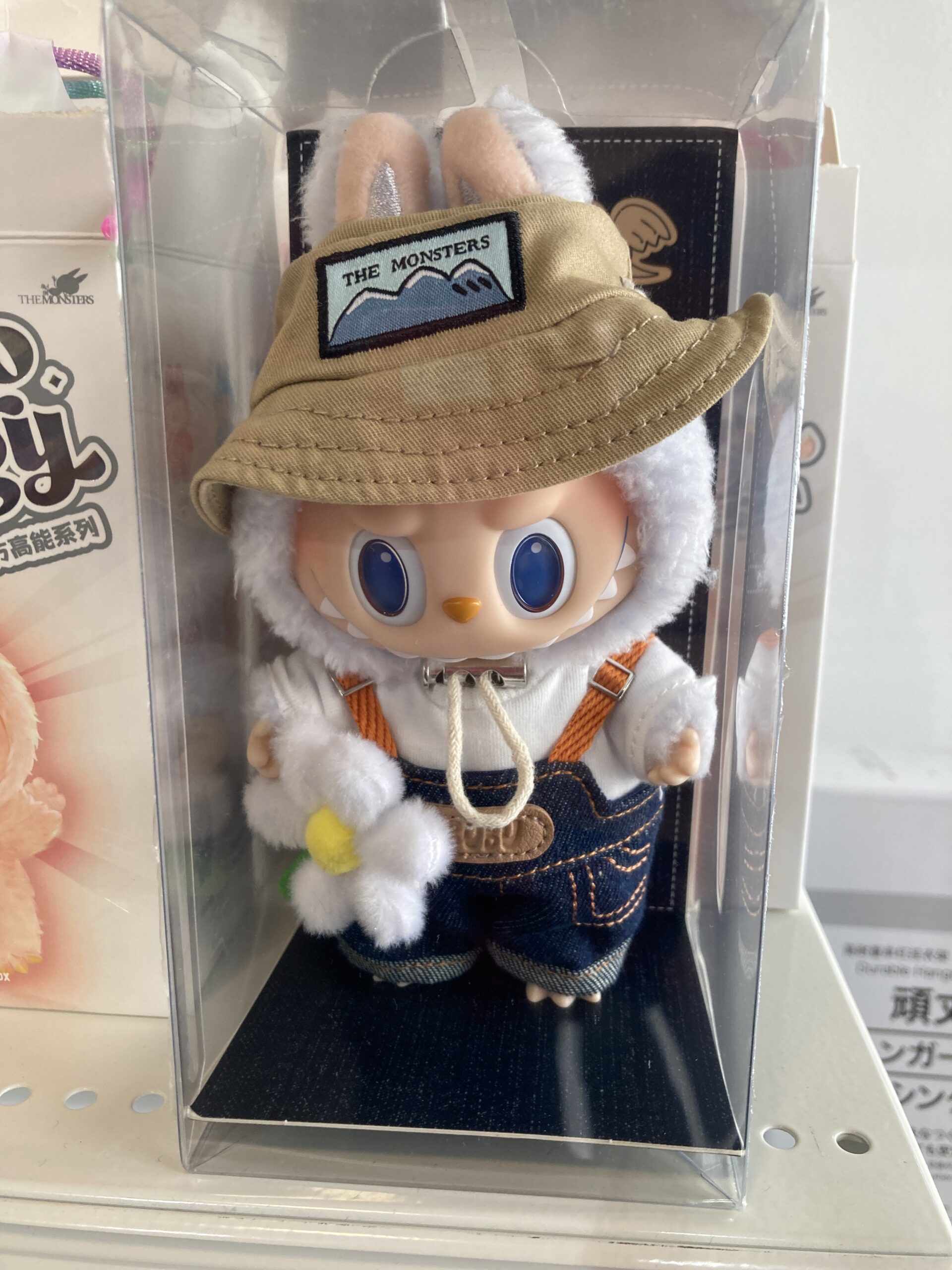 ラブブ LET'S CHECKMATE 未開封 中古品販売 - 広島の総合リサイクル