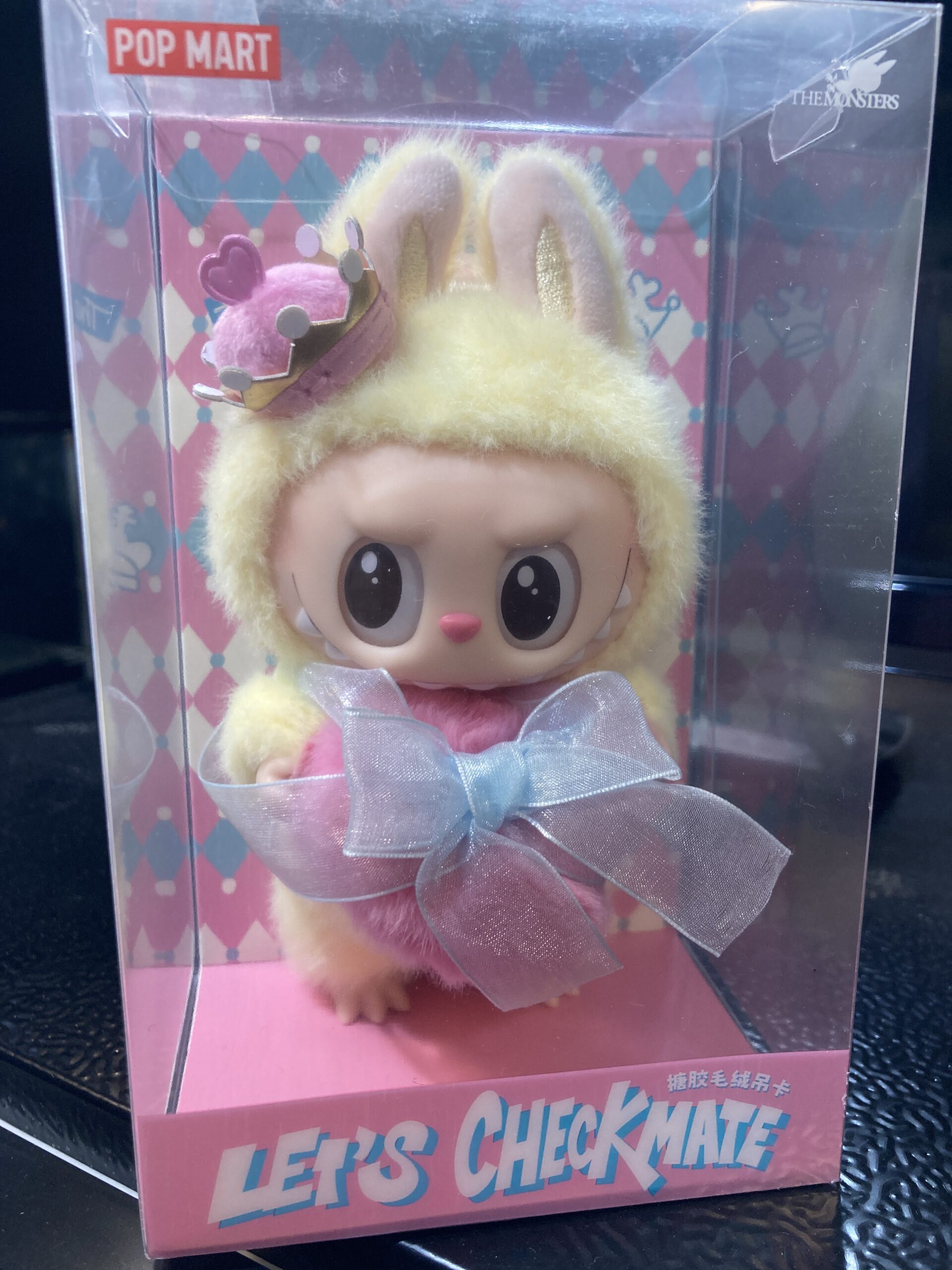 ラブブ LET'S CHECKMATE 未開封 中古品販売 - 広島の総合リサイクル