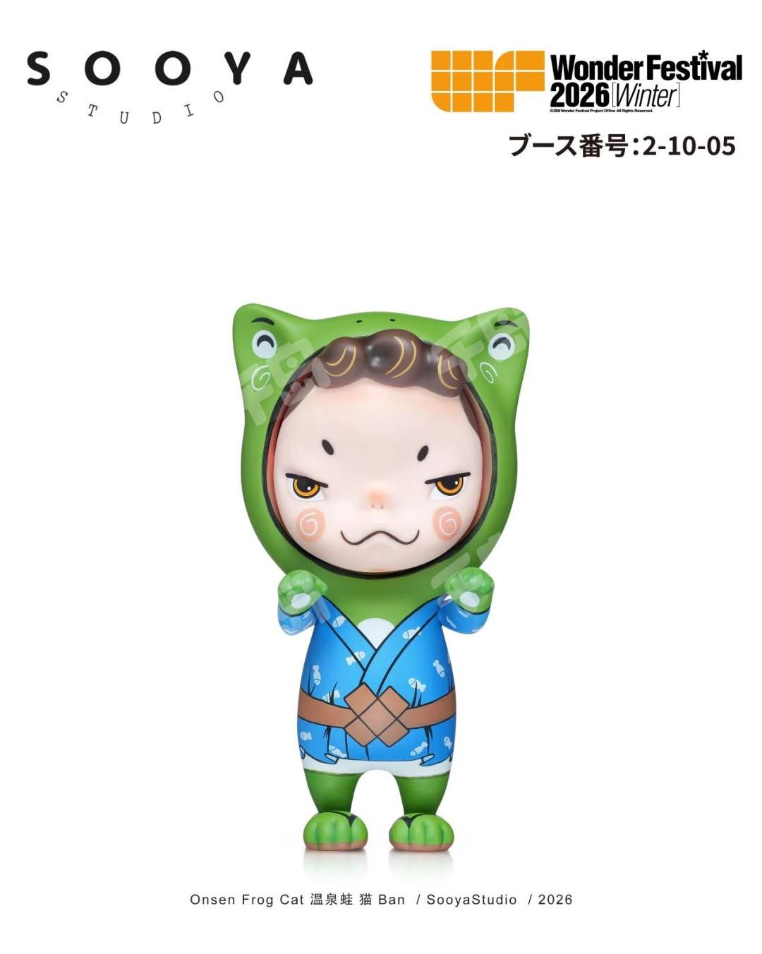 纳福Ban Plus·薄荷绿| sooya/(潮玩IP) - Ban猫- SooyaStudio - 大娃｜千岛