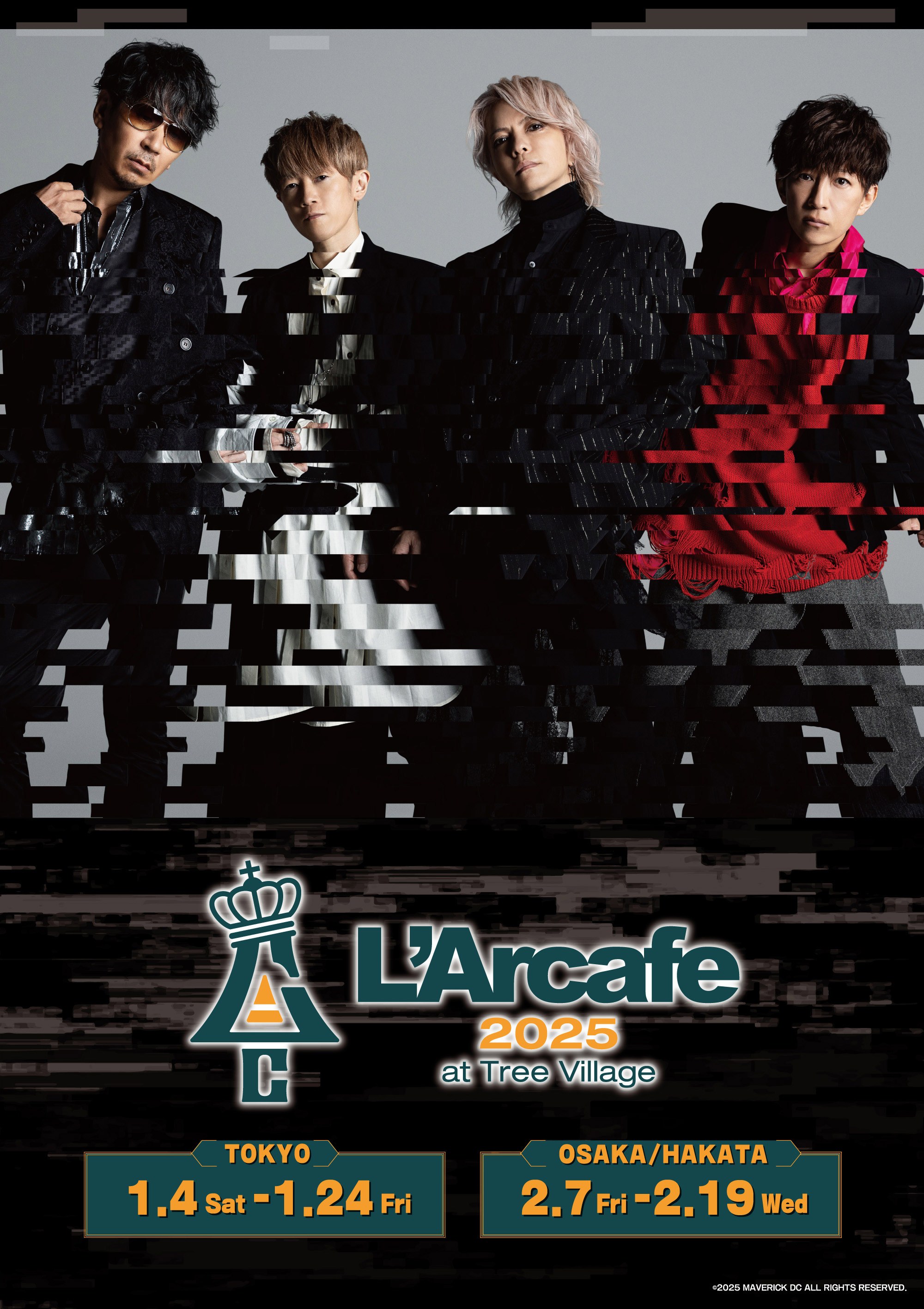 L'Arc〜en〜Ciel L'Arcafe 2025 at Tree Village | NEWS | テレビ局