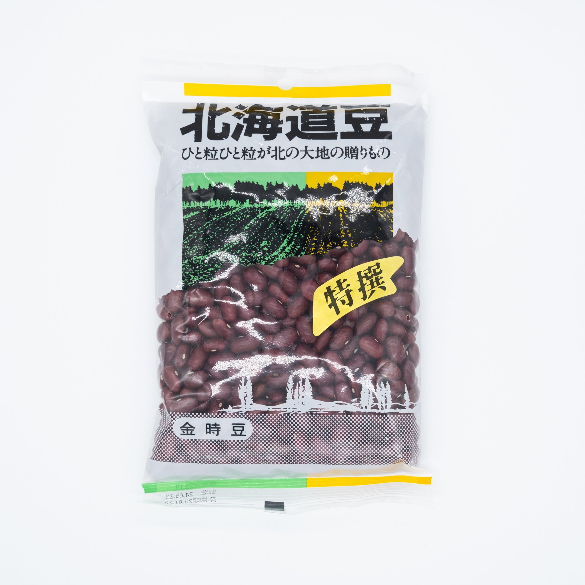 Taisho Kintoki Beans -大正金時 500g – the rice factory NY