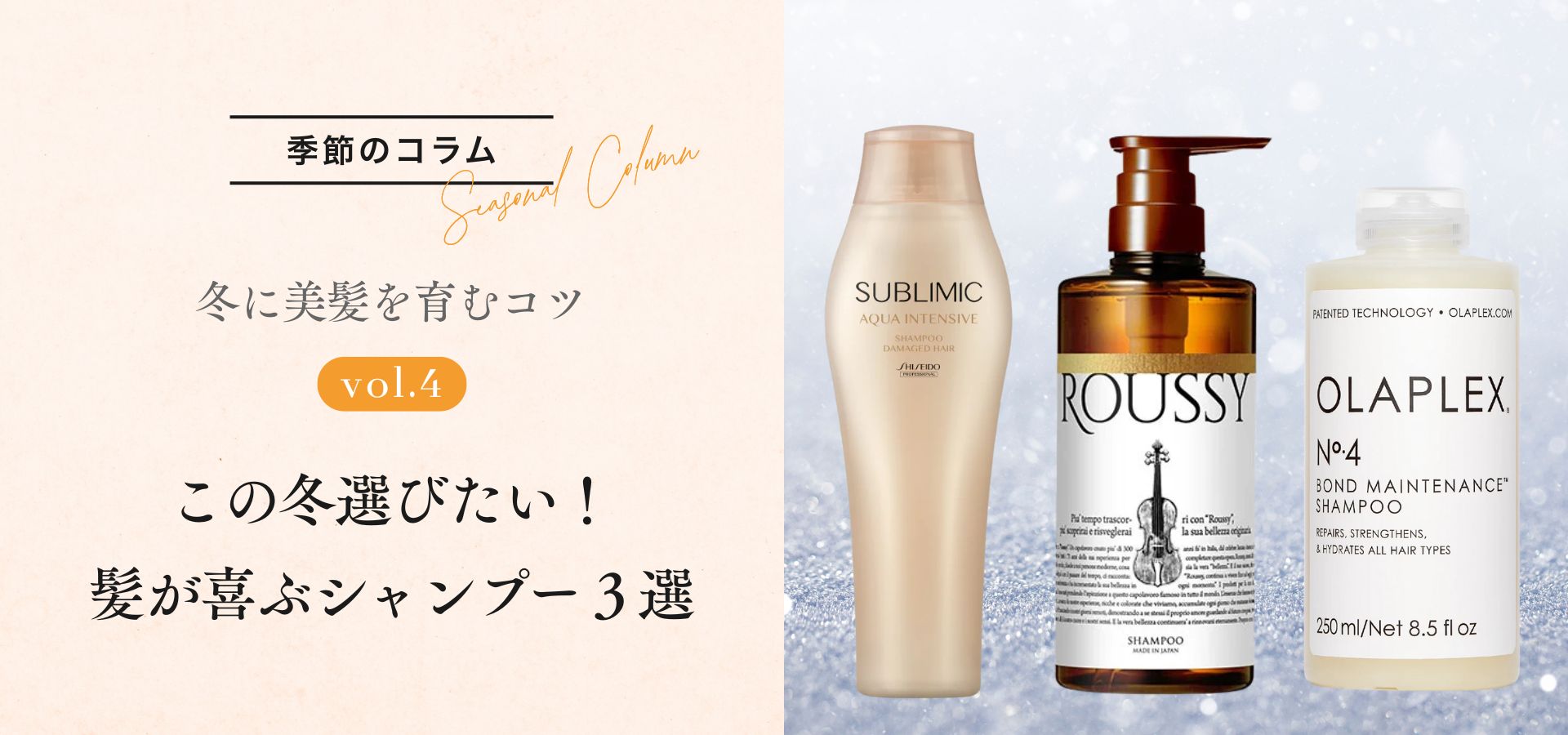 E Standard イイスタンダード正規販売ストア イイスタンダード