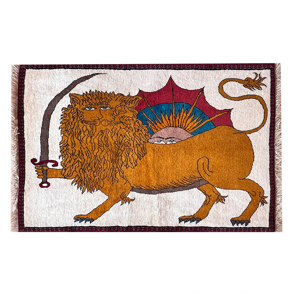 ライオン＞ シラーズ産・ペルシャ絨毯／Size:150×99／大阪／豊中