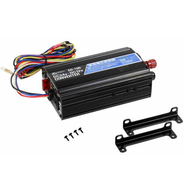 アルインコDCーDCコンバーター40A(DT-840M)｜【公式】トラックショップ