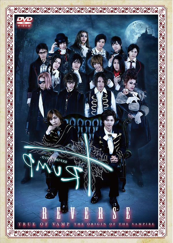 TRUMP series Discography ｜ ポニーキャニオン