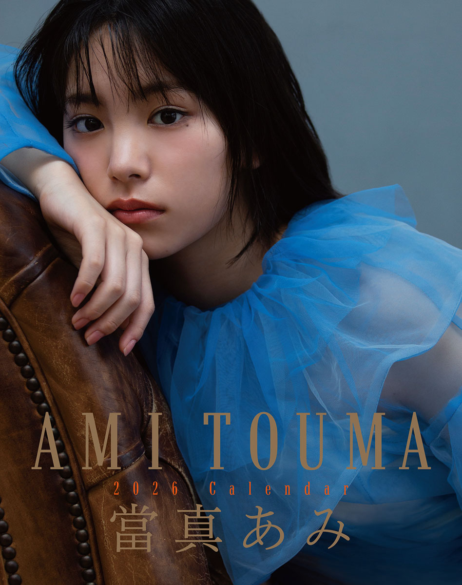 トライエックス / カレンダー