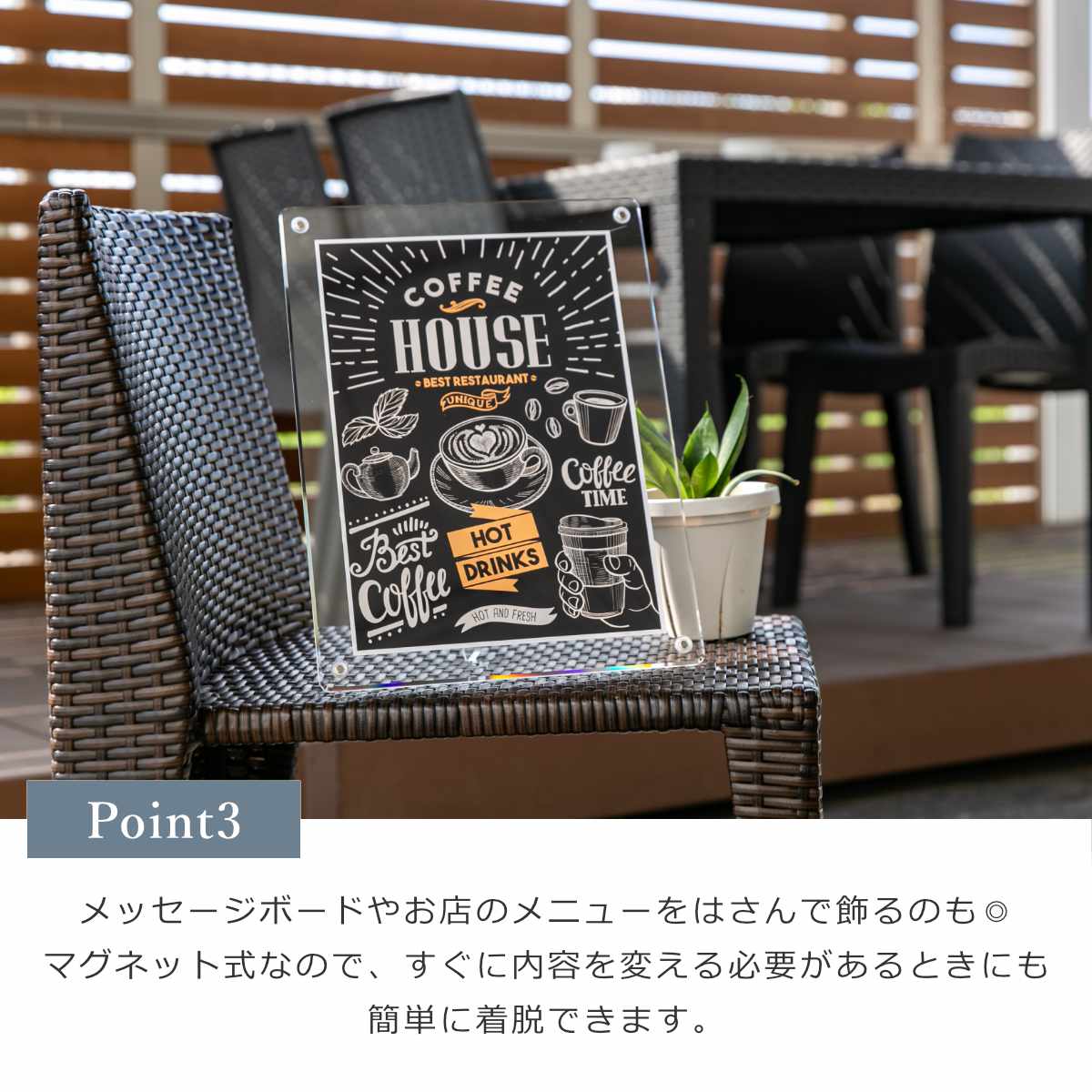 マグパチ フォトフレーム スタンダード （台紙なし）A4判サイズ