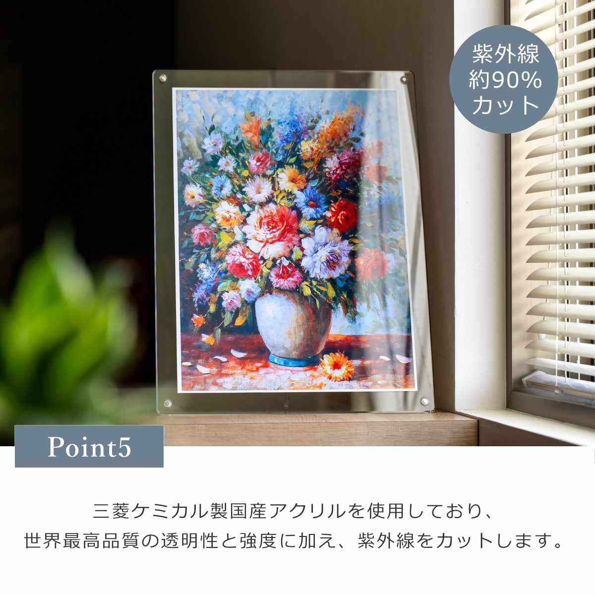 マグパチ フォトフレーム スタンダード （台紙なし）A3判サイズ