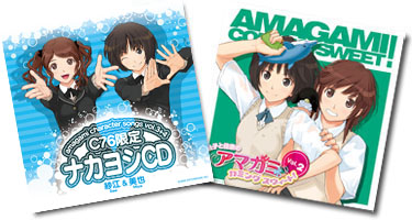 TWOFIVE ||| ツーファイブ