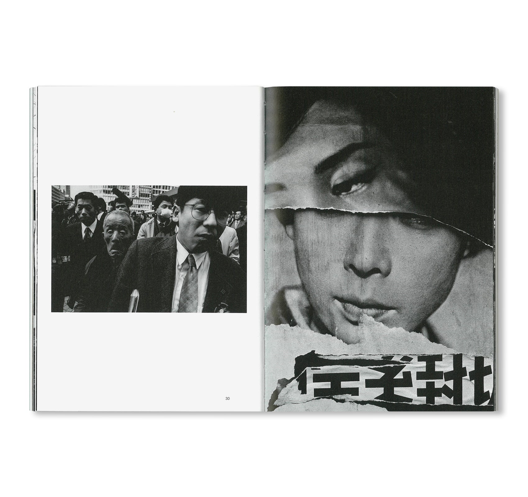WILLIAM KLEIN by William Klein – twelvebooks