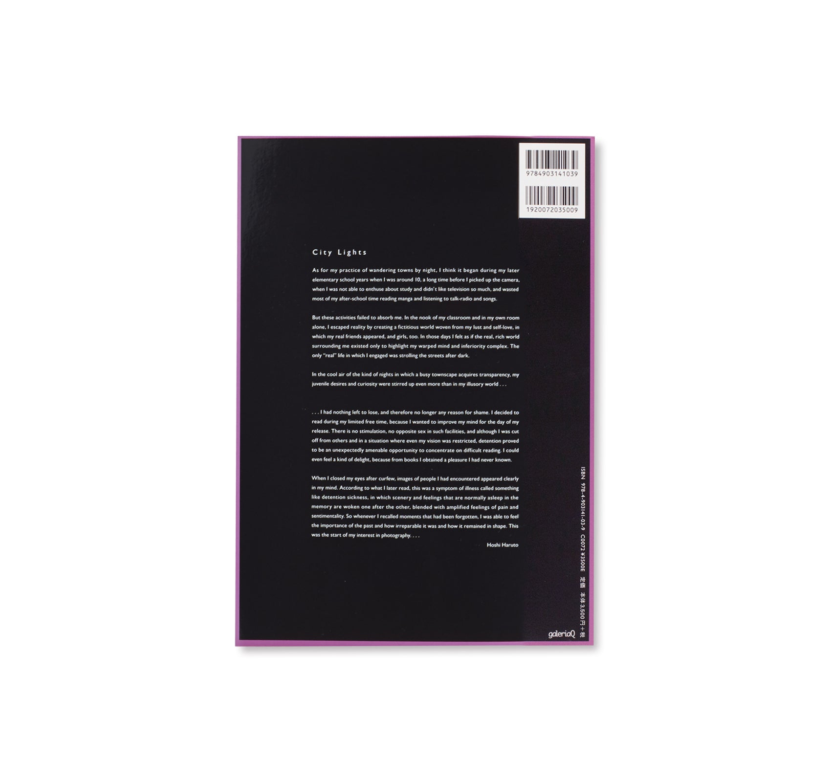 LUMINANCE OF STREET / 街の火 by Haruto Hoshi [SIGNED] – twelvebooks