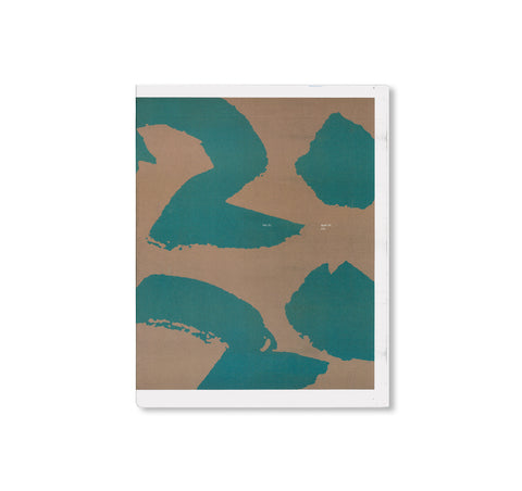 PRESTON BUS STATION POSTER by Jamie Hawkesworth – twelvebooks