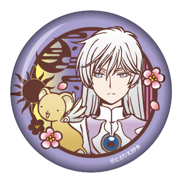 カードキャプターさくら 切り絵 和紙缶バッジ - 株式会社ツインクル