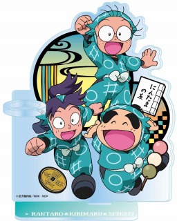 忍たま乱太郎 切り絵シリーズ アクリルペンスタンド - 株式会社ツインクル