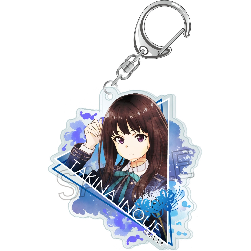 リコリス・リコイル ウェットカラーシリーズ アクリルキーホルダー