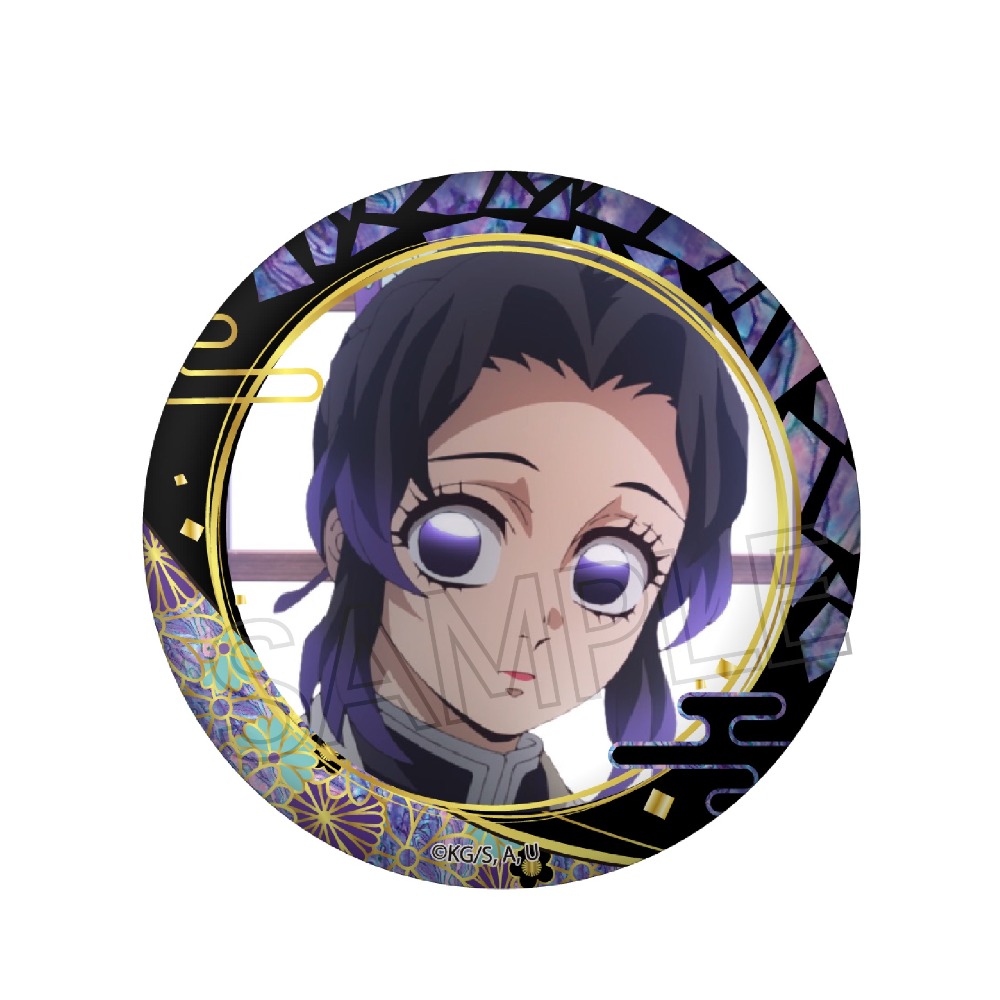 鬼滅の刃 螺鈿風シリーズ Vol.3 缶バッジ - 株式会社ツインクル