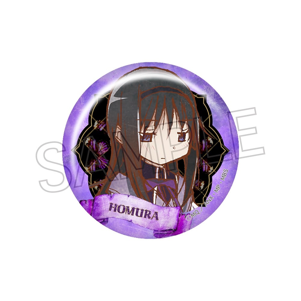 魔法少女 まどか☆マギカ ヴィンテージシリーズ 缶バッジ - 株式会社