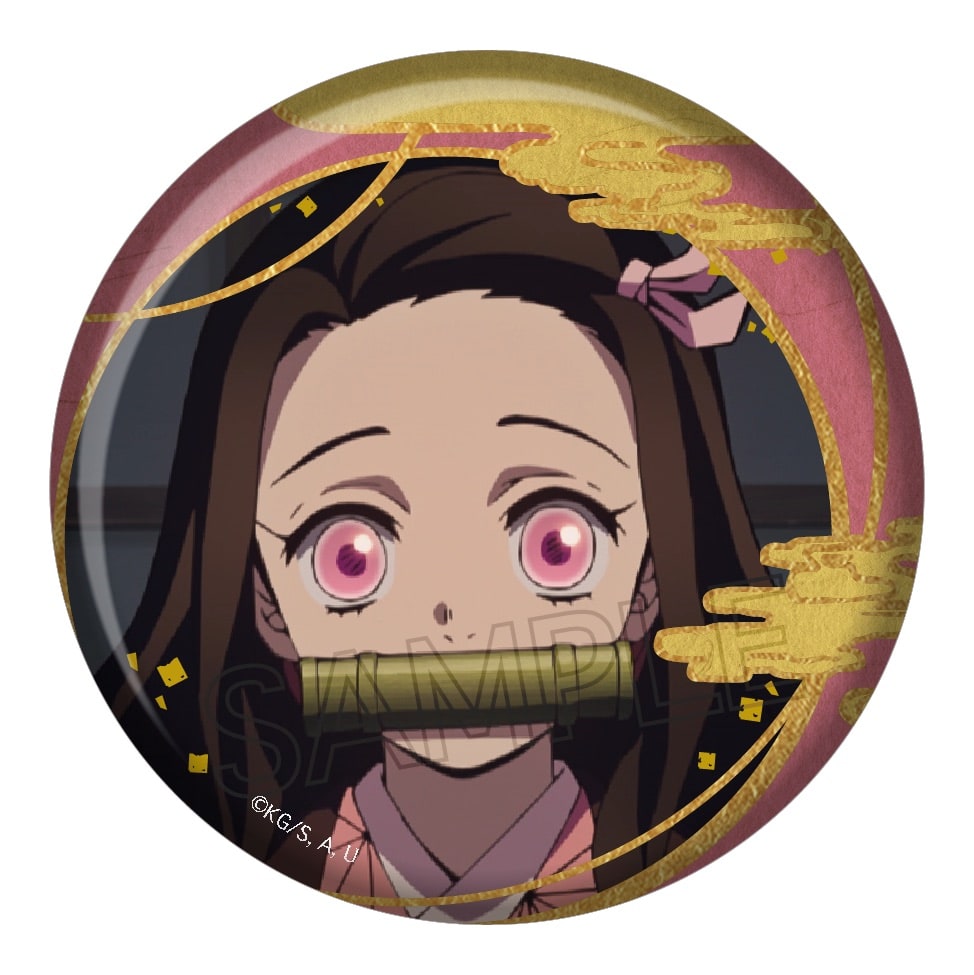 鬼滅の刃 箔押し缶バッジ Vol.2 - 株式会社ツインクル