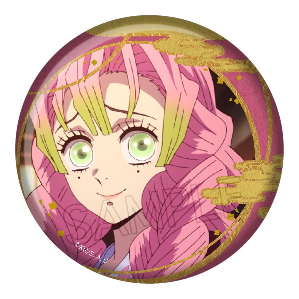 鬼滅の刃 箔押し缶バッジ Vol.2 - 株式会社ツインクル