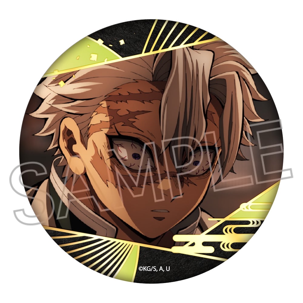 鬼滅の刃 箔押し缶バッジ Vol.3 - 株式会社ツインクル