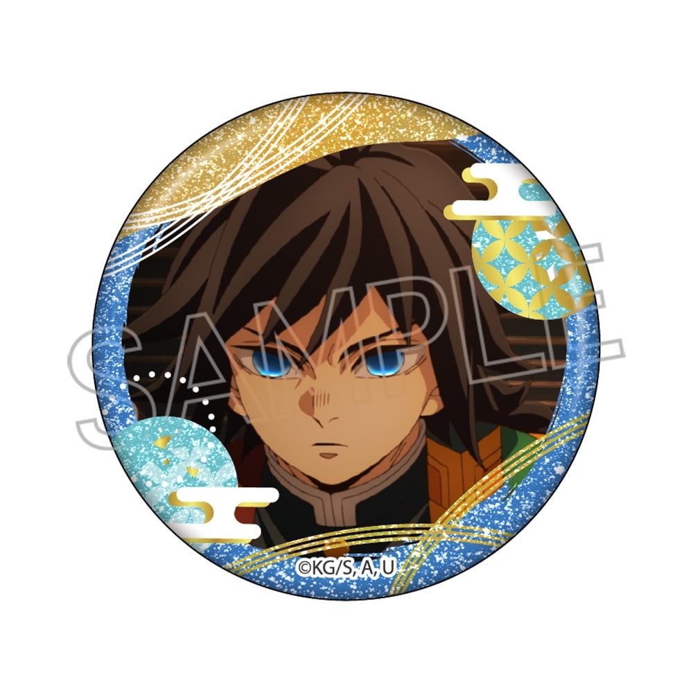 鬼滅の刃 トレーディンググリッター缶バッジ - 株式会社ツインクル