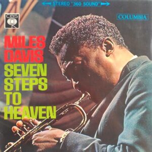 レコード買取価格】 エディ・ヒギンズ・トリオ（Eddie Higgins Trio