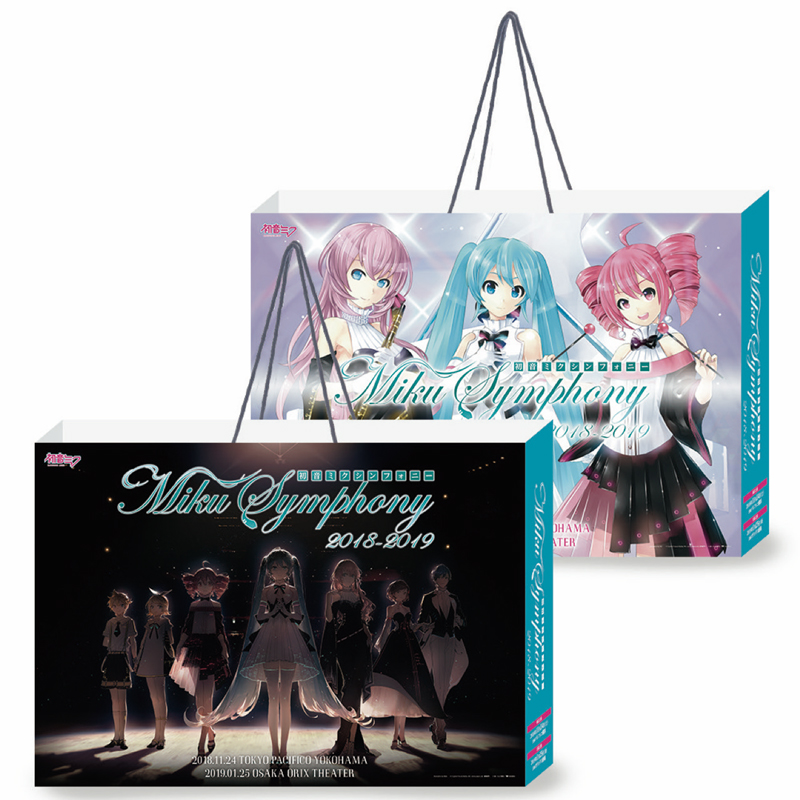 初音ミクシンフォニー2018-2019』イラストレーターKEI初の「重音テト