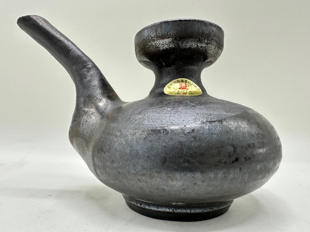 酒器 | 壺屋陶器事業協同組合オンラインショップ