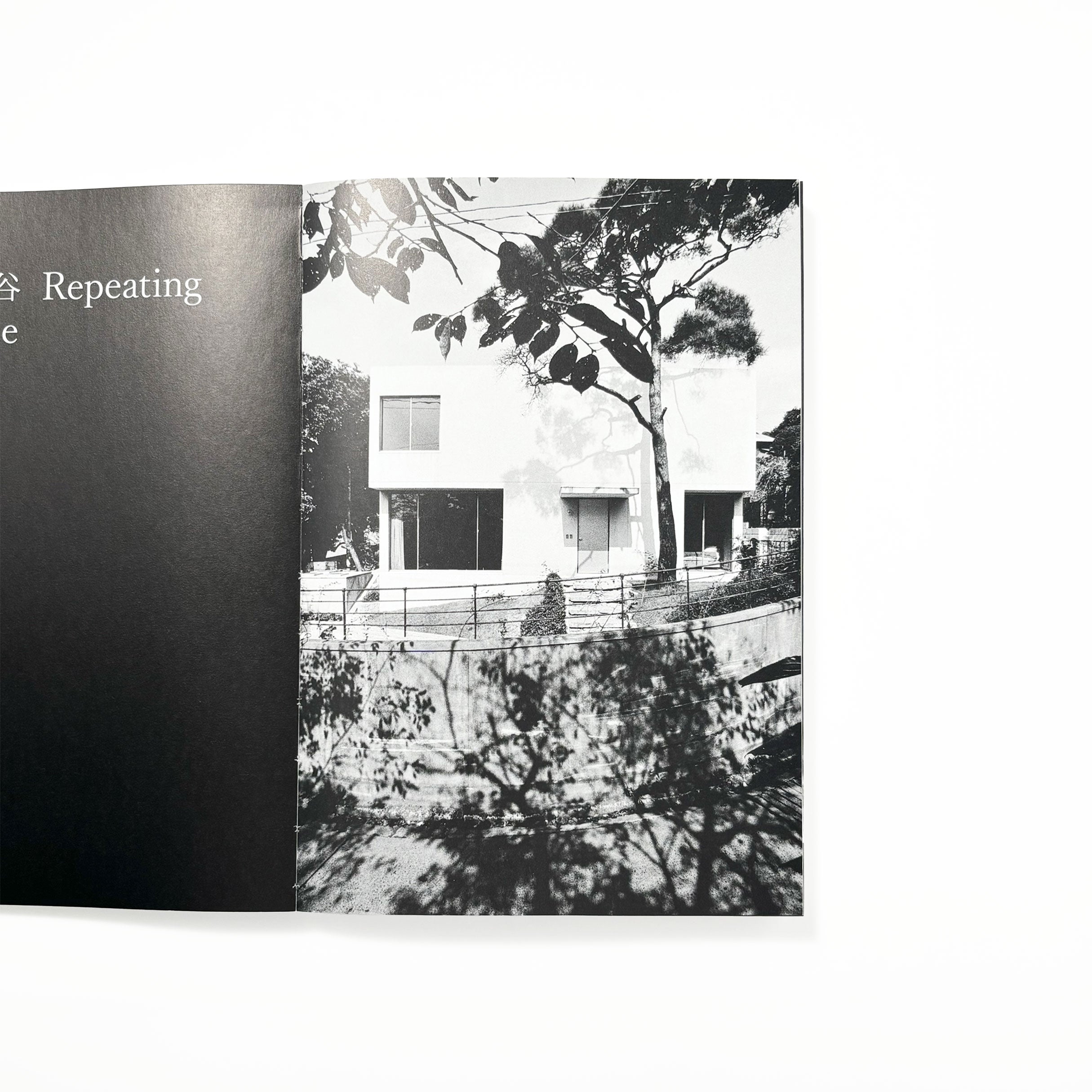 建築のことばを探す／多木浩二 – tuii books