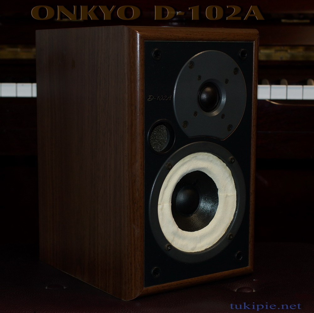 ONKYO D-102A ‥なかなか粘りのあるすっきりした音 ‥D-201より小ぶり