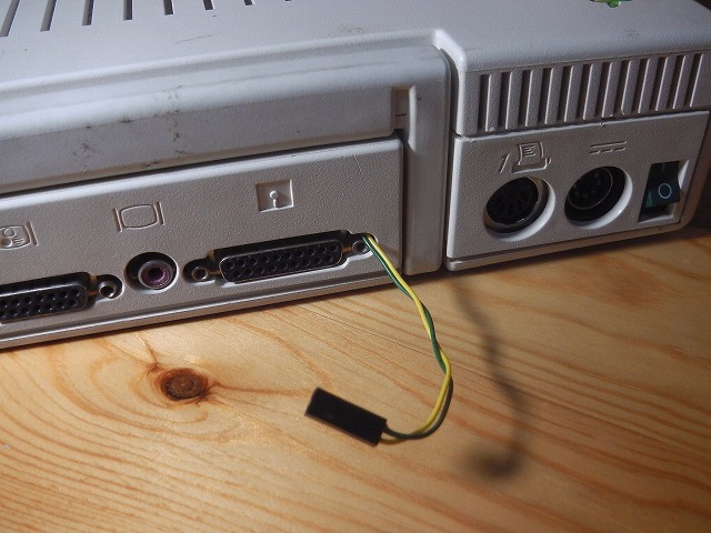 UNISDISK - Apple II シリーズ用 DISK II / スマートポート・エミュレータ