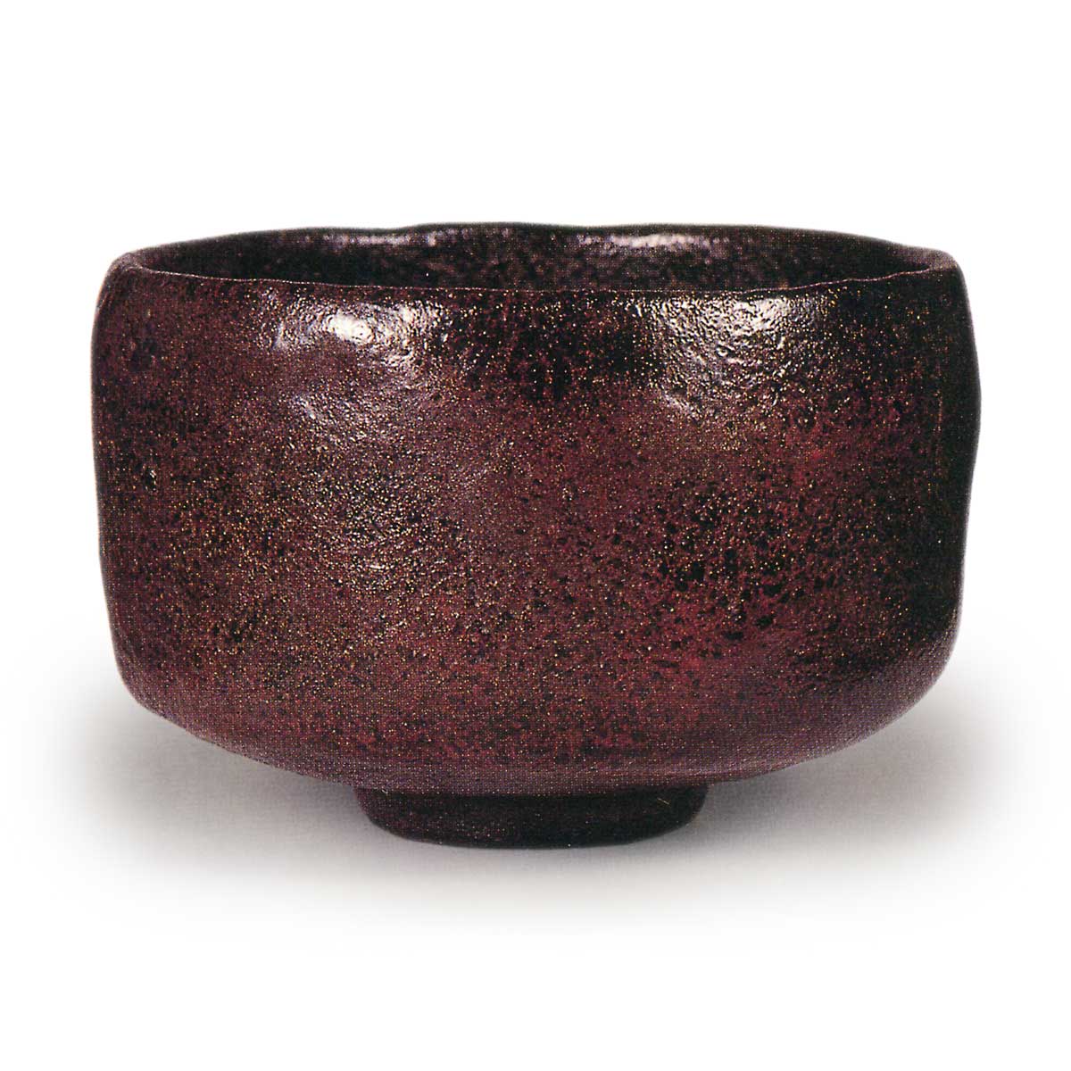 黒茶碗 銘四方山 一入 | 鶴田 純久の章 お話