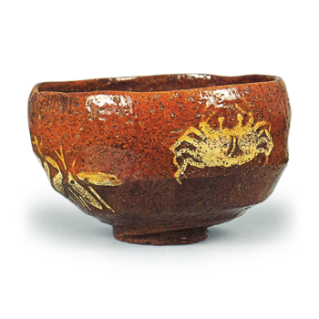 飴釉茶碗 四代大樋 | 鶴田 純久の章 お話