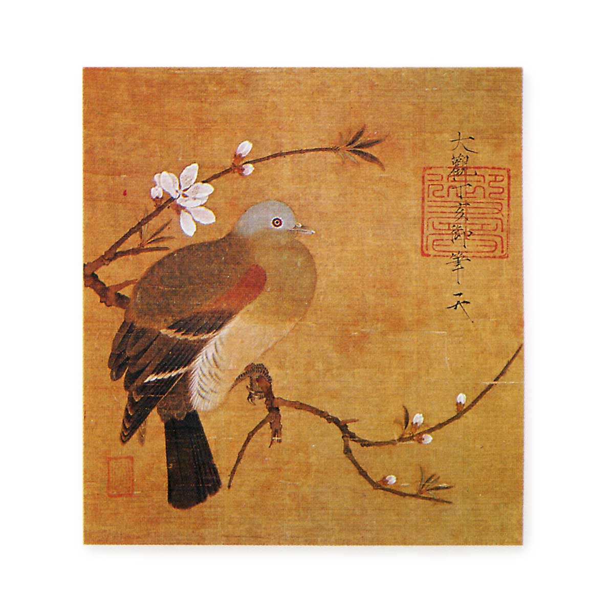 桃鳩図 ももはとのず | 鶴田 純久の章 お話