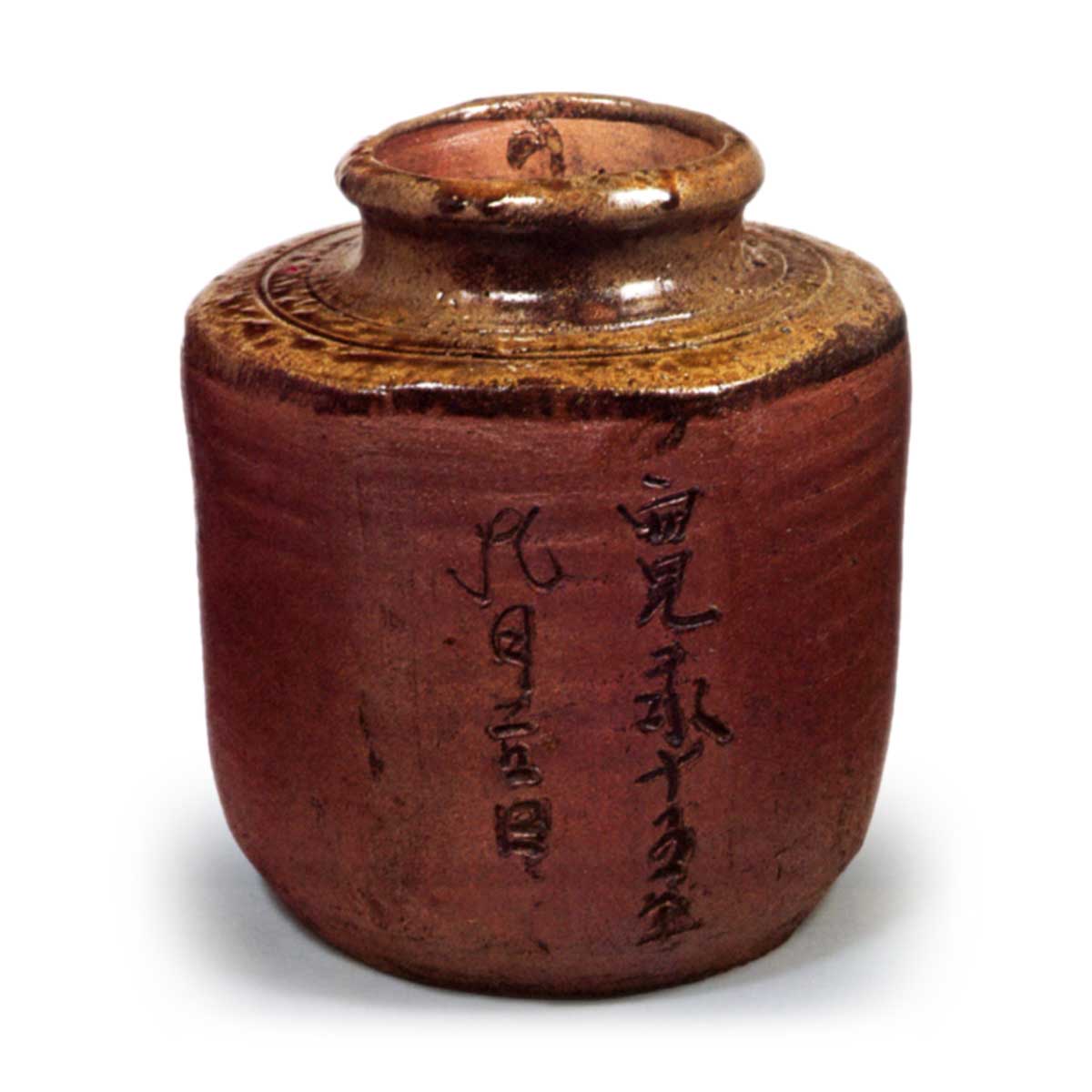 丹波山椒壺 | 鶴田 純久の章 お話